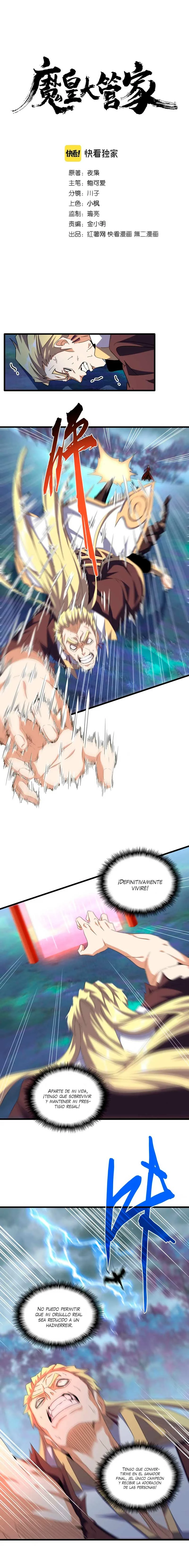 Emperador magico (magic emperor) > Capitulo 359 > Page 01